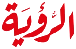 جريدة الرؤية