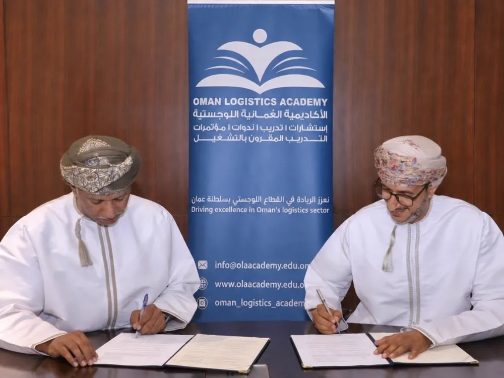 توقيع اتفاقية تعاون مع الأكاديمية العُمانية اللوجستية